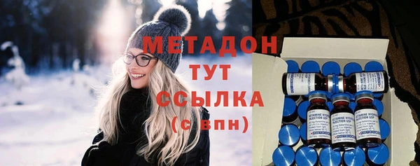 бутик Алексин