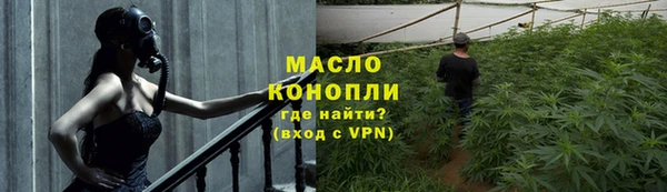 а пвп мука Абинск