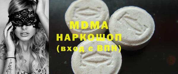 бутик Алексин