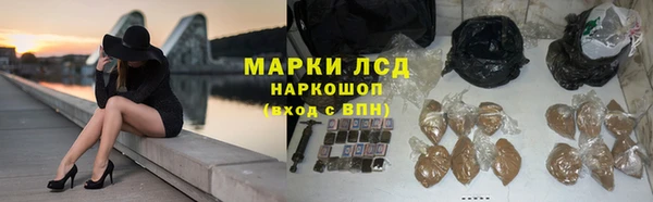 а пвп мука Абинск
