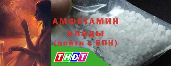 а пвп мука Абинск