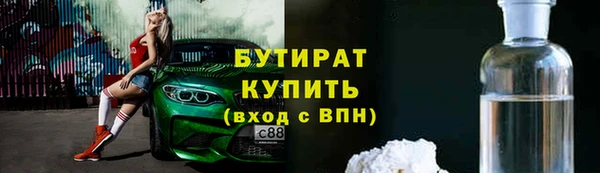 мяу мяу мука Алзамай