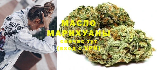 каннабис Абаза