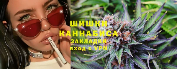 кристаллы Абдулино