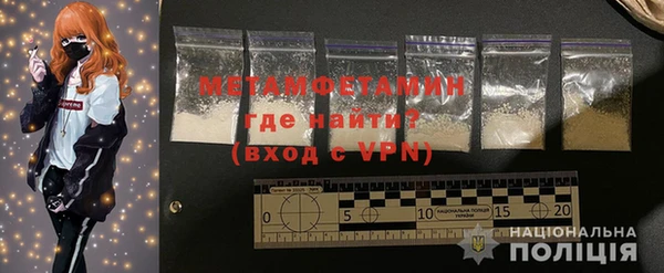 а пвп мука Абинск