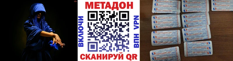 blacksprut зеркало как найти наркотики Ессентукская МЕТАДОН кристалл
