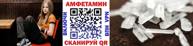 наркотики  Ессентукская  Первитин винт 