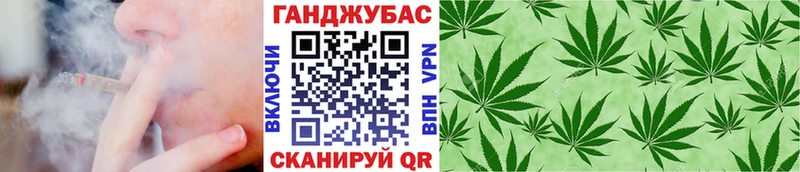 Шишки марихуана Ganja  наркота  Ессентукская 